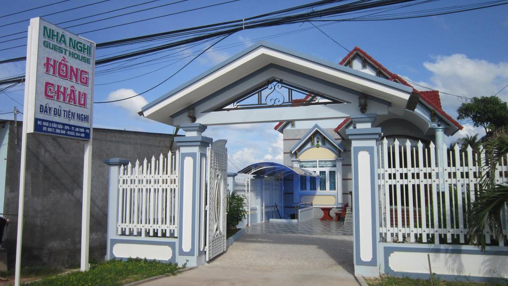 Hong Chau Guesthouse دونغ دونغ المظهر الخارجي الصورة
